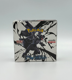 Japanese Pokemon Card Scarlet & Violet Black Bolt Booster Box SV11B Sealed - Image 3