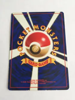 Carte pokemon japonaise pocket monsters Tauros no. 128 peu commune jungle wizard - Image 2