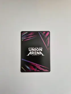 Union Arena Yu Yu Hakusho - Kurama (SR*) - UE13BT/YYH-1-073 SR* - Image 2