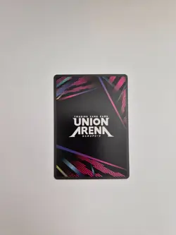 Union Arena: Kaiju No. 8 - Kaiju No. 8 (SR*) - UE12BT/KJ8-1-054 - Image 2