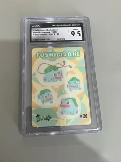 Pokemon Japanese Sealdass Fancy Graffiti 20 Bulbasaur 1999 Card Cgc 9.5 - Image 1