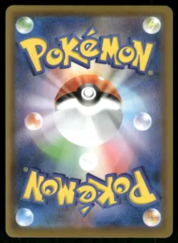 Pokemon Cards Umbreon V 047/069 Eevee Heroes Double Rare Japanese NM - Image 2
