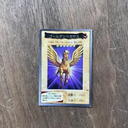 Golden Pegasus Bandai Yu-Gi-Oh Card Japanese Lightly Played F/S - Image 1