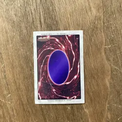 Golden Pegasus Bandai Yu-Gi-Oh Card Japanese Lightly Played F/S - Image 2