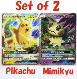 Ash’s Pikachu GX 005/026 SMD Team Rocket's Mimikyu 010/026 Pokemon Janan Cards - Image 1