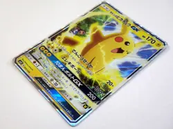 Ash’s Pikachu GX 005/026 SMD Team Rocket's Mimikyu 010/026 Pokemon Janan Cards - Image 4