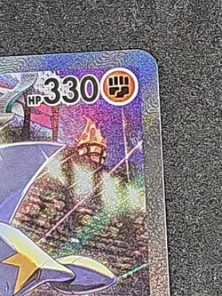 2025 Pokemon Japanese sv9a Special Art Rare #087 Cynthia's Garchomp ex - Image 4