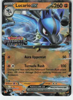Lucario ex 051/131 (Prismatic Evolutions Stamp) NM Pokemon - Image 1