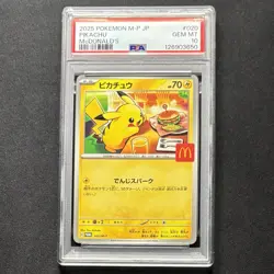 PSA 10 Pikachu 020/M-P McDonald's Happy Set Promo 2025 Pokemon Card Japanese GEM - Image 1
