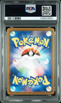 PSA 10 Pikachu 020/M-P McDonald's Happy Set Promo 2025 Pokemon Card Japanese GEM - Image 4