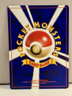 Pokemon Koga's Ninja Trick Trainer Gym Challenge Vintage Japanese NM-/LP+ - Image 4