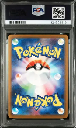 2023 POKEMON JPN SV2A-POKEMON 151 ULTRA RARE #208 MEW EX PSA 10 - Image 2