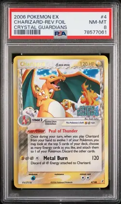 Pokemon Charizard EX Crystal Guardians Reverse Holo Rare #4 PSA 8 - Image 1