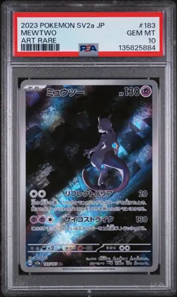 2023 POKEMON JPN SV2A-POKEMON 151 ART RARE #183 MEWTWO PSA 10 - Image 1