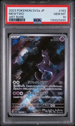 2023 POKEMON JPN SV2A-POKEMON 151 ART RARE #183 MEWTWO PSA 10 - Image 1