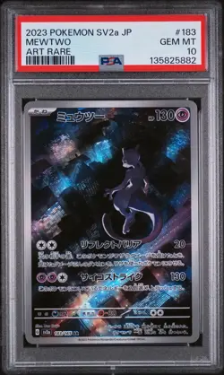 2023 POKEMON JPN SV2A-POKEMON 151 ART RARE #183 MEWTWO PSA 10 - Image 1
