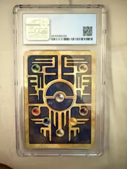 Ancient Mew Pokemon: The Movie 2000 Holo Promo - CGC Graded 7 NM w/ Subgrades - Image 2