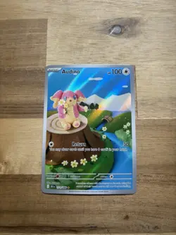 Pokemon TCG Audino 151/086 Rare Black Bolt Illustration Card NM Condition - Image 1