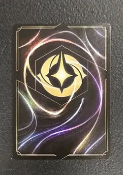 Lorcana trading card Revive (Enchanted) 207/204 Shimmering Skies Holo - Image 2