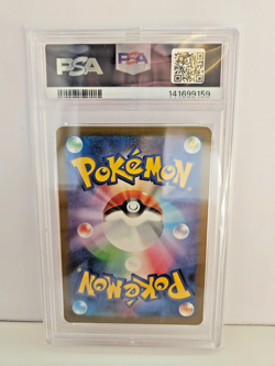 PSA 10 Pikachu 020/M-P – McDonald’s Promo – Japanese Pokemon Card - 'Burgerchu' - Image 2