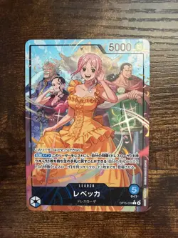One Piece Card Rebecca OP15-039 L Parallel Leader Japanese OP15 - Image 1