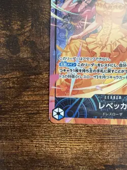 One Piece Card Rebecca OP15-039 L Parallel Leader Japanese OP15 - Image 5