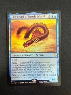 The Unagi of Kyoshi Island (FOIL) - Avatar (MTG) NM - Image 1