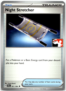 Night Stretcher 061/064 Play Stamp Promo Shrouded Fable Pokemon Card NM - Image 1