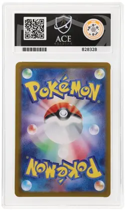 Venusaur ex 184/165 Scarlet & Violet 151 Japanese Pokemon Ace 10 Gem Mint 🍃 - Image 2