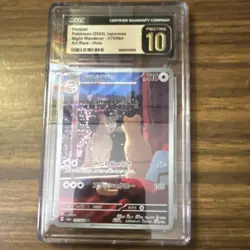 Pokemon Persian Night Wanderer Art Rare Holo 075/064 Japanese 2024 CGC 10 - Image 1