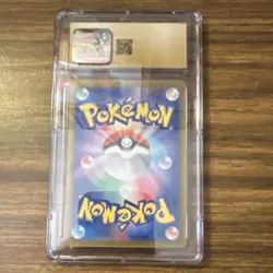 Pokemon Persian Night Wanderer Art Rare Holo 075/064 Japanese 2024 CGC 10 - Image 2