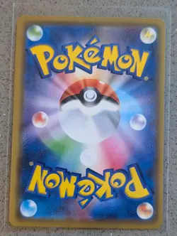 Groudon 032/064 Holo Rare Remix Bout Pokemon Japanese NM - Image 2