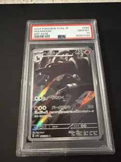 PSA 10 Pokemon Japanese Houndoom 066/064 sv6a Night Wanderer - Image 1