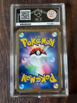 Pokemon Giratina Holo 11th Movie Japanese Promo 2008 Ace 10 - Image 2