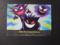 1999 Topps Pokemon Series 2 EP22 Tower of Terror TV Animation Gengar - Image 1