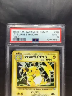 Pokemon Cards: Japanese Gym 2 Rare Holo: Lt. Surge's Raichu 26: PSA 9 - Image 3