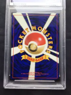 Pokemon Cards: Japanese Gym 2 Rare Holo: Lt. Surge's Raichu 26: PSA 9 - Image 5