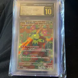 CGC 10 Pristine Maractus 101/100 AR Art Rare Battle Partners sv9 Pokemon Card - Image 1