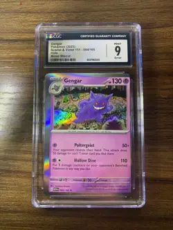 😈 Pokemon Card - Gengar 151 English - ERROR MISCUT MISPRINT - CGC 9 😈 - Image 1