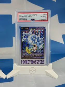VOICE ACTOR SIGNED 1997 Pokemon CARD 129 130 Gyarados Prism Magikarp PSA 10 MINT - Image 5