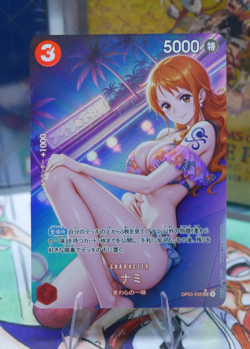 Nami Sexy One Piece CCG Anime Card Waifu Doujin Custom Hot Japanese Swimsuit - Image 1