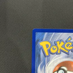 Pokemon Card Mantyke 189/182 Paradox Rift Illustration Rare NM - Image 4