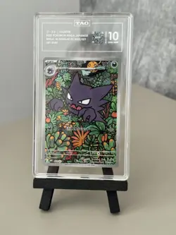 Pokemon Card Japanese Haunter TAG10 022/021 MEGA Gengar ex Starter Set - Image 1