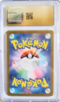 CGC 10 Pristine Probopass 076/066 Art Rare Pokemon 2024 Crimson Haze - sv5a - Image 2