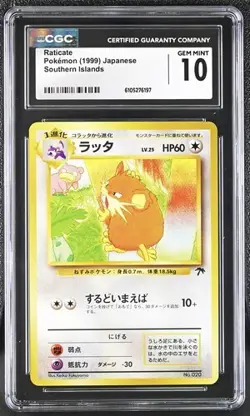✨✨ CGC 10 Raticate Sourthern Islands 1999 Pokemon Card Japanese - Image 1