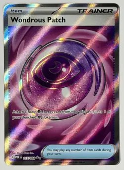 Pokemon TCG: Wondrous Patch 117/088 2026 Mega Evolution—Perfect Order ME03:POR - Image 1