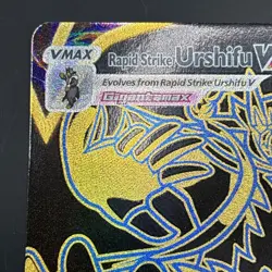 Pokemon TCG Rapid Strike Urshifu VMAX Brilliant Stars TG30/TG30 Secret Rare NM - Image 3