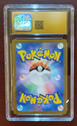 CGC 10 PRISTINE 2024 Pokemon Japanese Night Pecharunt Ex #39 - Image 2