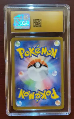 CGC 10 PRISTINE 2024 Pokemon Japanese Night Wanderer Revavroom Ex #15 - Image 2