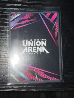 Union Arena Sword Art Online Rare Battle Kirito UEPR/SAO-1-041 UR Promo Winner - Image 2